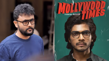 Abhinav Sundar Nayak about Mollywood Times