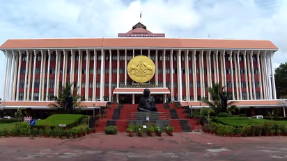 niyamasabha-kerala mla salary and allowances details 2026