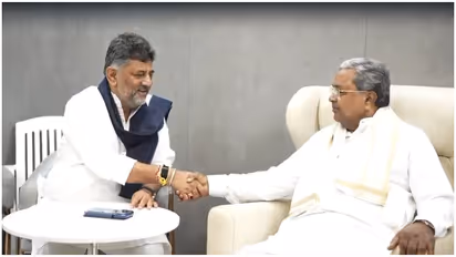 siddaramaiah and dk shivakumar