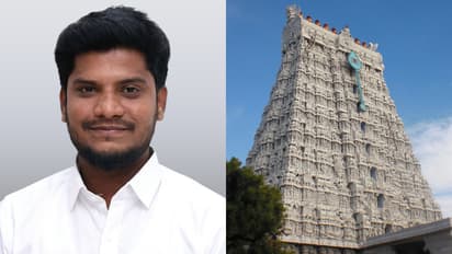 Thiruchendur Temple Priests Accept ₹4000 Bribe from hrce Minister Ramesh