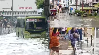 Waterlogging in Thiruvananthapuram