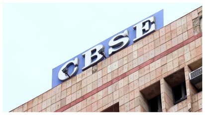 CBSE