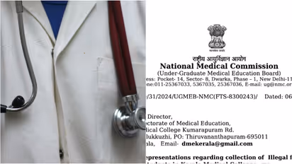 MBBS