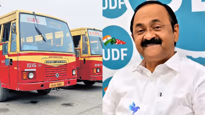 KSRTC