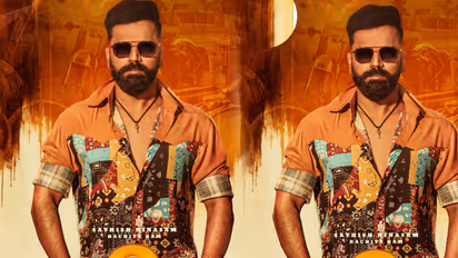 sathish ninasam rachita ram ayogya 2 movie