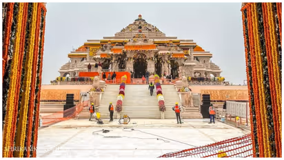 ram temple ayodhya