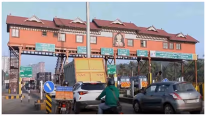 pantheerankavu toll plaza
