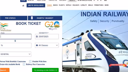Tatkal Booking new rule