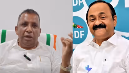 Reji Cheriyan mla VD Satheesan