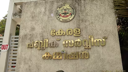 psc