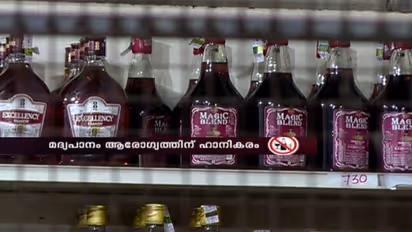 liquor policy