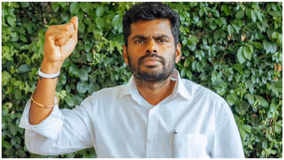Annamalai