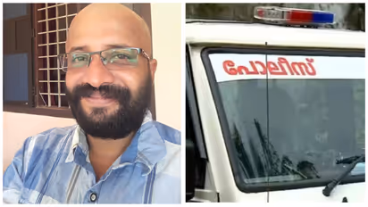 Rajan Joseph