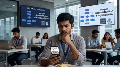 it job layoff
