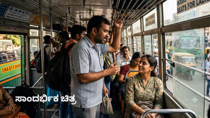 Police arrest BMTC gang behind 'vomiting' window seat scam