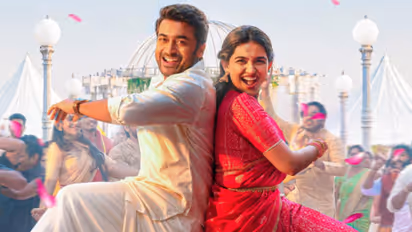 Vishwanath and Sons