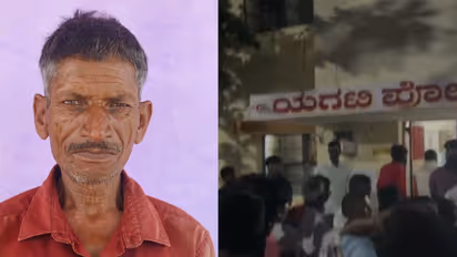 Police investigate illegal wild boar trap death in Chikkamagaluru