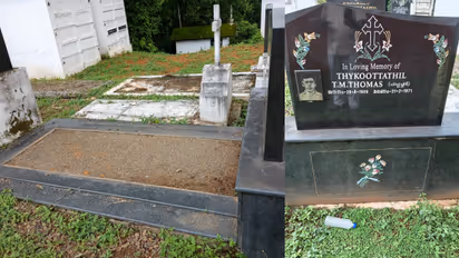 granite theft