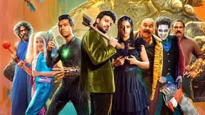 pluto malayalam movie