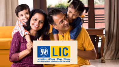 LIC