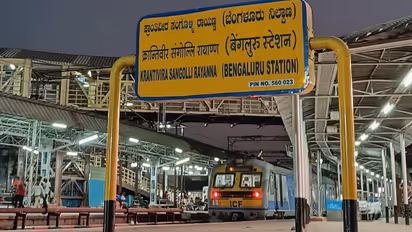 KSR Bengaluru Railway Station