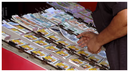 Kerala Lottery