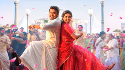 vishwanath and sons movie