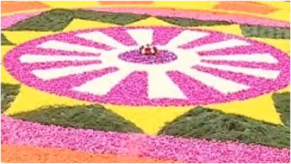 ONAM