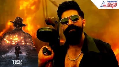 Yash Toxic Movie