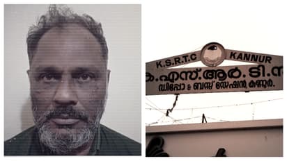 Kannur Murder Accused Arrested After Nine Years on the Run
