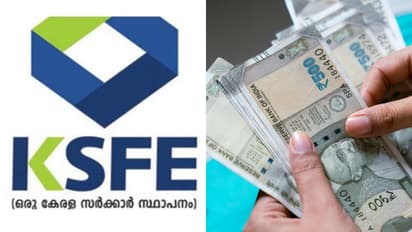 KSFE