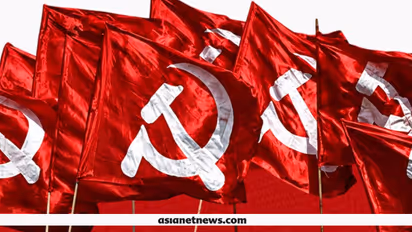 CPIM