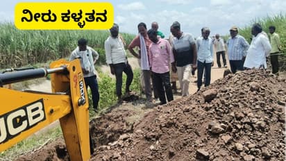 Karnataka Officials Find Illegal Water Connections In Vijayapura
