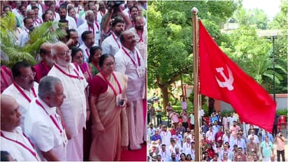 CPM Kozhikode Meet