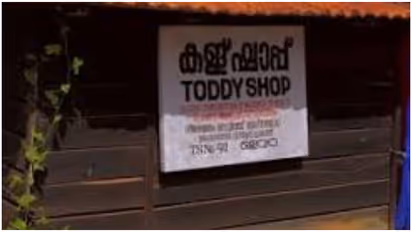 Paravur Toddy Shop Booked For Serving Alcohol To Minor Girls
