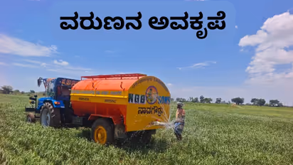 Kotturu farmers spend Rs 5,000 daily on tankers to save crops