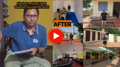 Mysuru Kotehundi Govt School Ramya Jagath