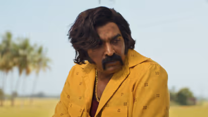Baththa