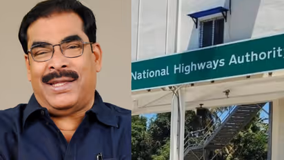 PK Basheer-nattika toll collection temporarily suspended says minister pk basheer