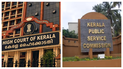 HIGHCOURT AND PSC