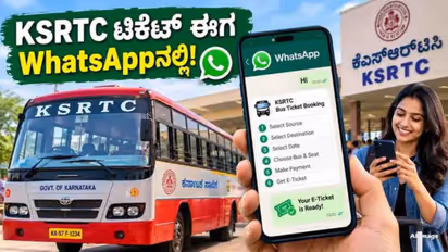 Karnataka’s KSRTC AWATAR v2.0 app simplifies bus ticket bookings