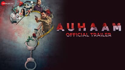 Auhaam trailer