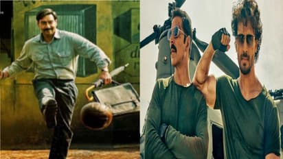 know the box office collection of Bade miyan Chote Miyan and maidaan