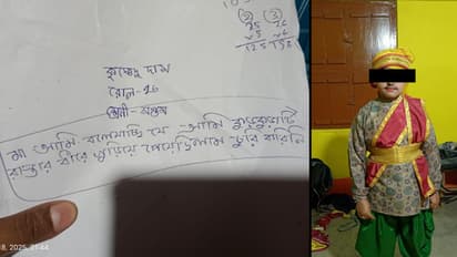 west bengal crime news 