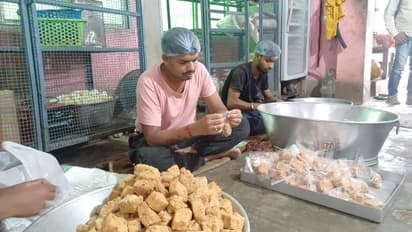 prasad of Jagannath in Digha Khoa Kheer has reached the sweet shop in Chunchura bsm