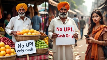NO UPI ONLY CASH