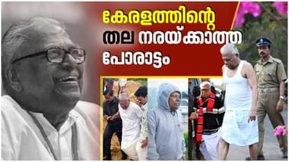 VS Achuthanandan
