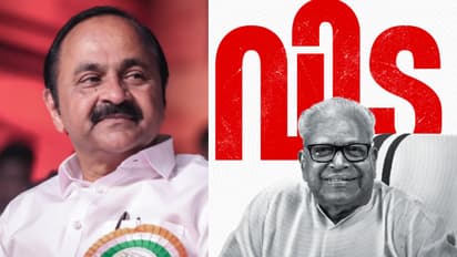 V D Satheesan, V S Achuthanandan