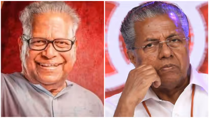 vs pinarayi