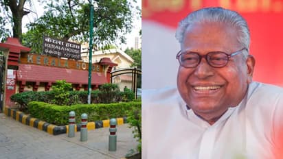 VS Achuthanandan Kerala House 